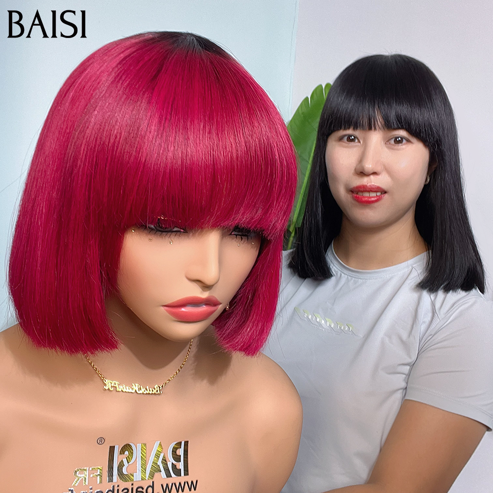 BAISI Vente flash 2 perruques 130€ sans lace lisse bob avec frang en Couleur noir et bordeaux 1BT99J en 100% vrais cheveux humains  CODE: VIP100