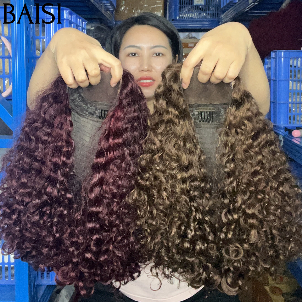 BAISI vente flash 2 perruques 150€ 4X4 lace 250% densité water wave en 100% vrais cheveux humains  BS50